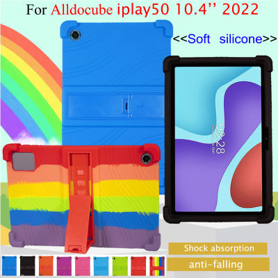 ซิลิโคนแท็บเล็ตสำหรับ Samsung Galaxy Tab A7 10.4นิ้ว2020 Super Soft Shockproof ป้องกันกรณี SM-T500 SM-T505ปรับด้านหลังฝาครอบ