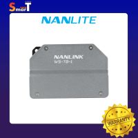 Nanlite - WS-TB-1 Transmitter Box ประกันศูนย์ไทย 1 ปี