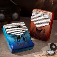 【YF】 Kalimba Marimba Music Musikinstrumente Musical Instruments WZ50MZ