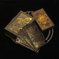 [FREG] Set Tarot Cards Gift Box Luxury Gold Foil Tarot Card Hot Stamping PVC 12cmx7cm FDH 5211028♠❁◄