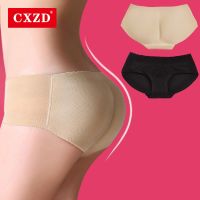 【CW】 CXZD Padded Push Up Pants Butt Hip Enhancer Lifter Fake Shapwear Briefs Buttock Shapers