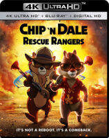 4K UHD หนัง Chip n Dale Rescue Rangers ชิป แอนด์ เดลส์ เรสคิว เรนเจอร์ส