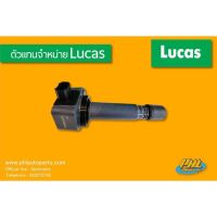 คอยลจุดระเบิดHonda civic fd 1.8 lucas 20