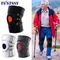 Sport Knee ce with Side Stabilizer &amp; Pala Gel Pads Support for Knee Pain Meniscus Tear,ACL,MCL,Arthritis,Joint Pain Relief