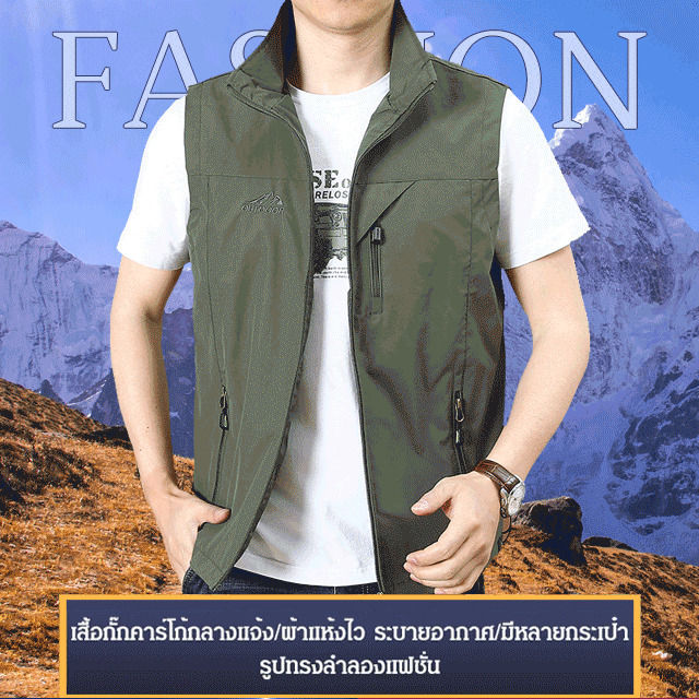 titony-เสื้อโค้ทชายสไตล์ลำลองหลากสีสำหรับใส่ในช่วงฤดูร้อน