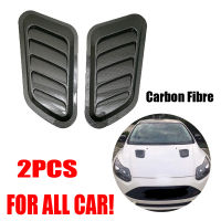 2PCS Universal DIY Carbon Fiber Car Decorative Air Flow Intake Hood Scoop Bonnet Vent Cover Stickers Decoration Styling Deluxe