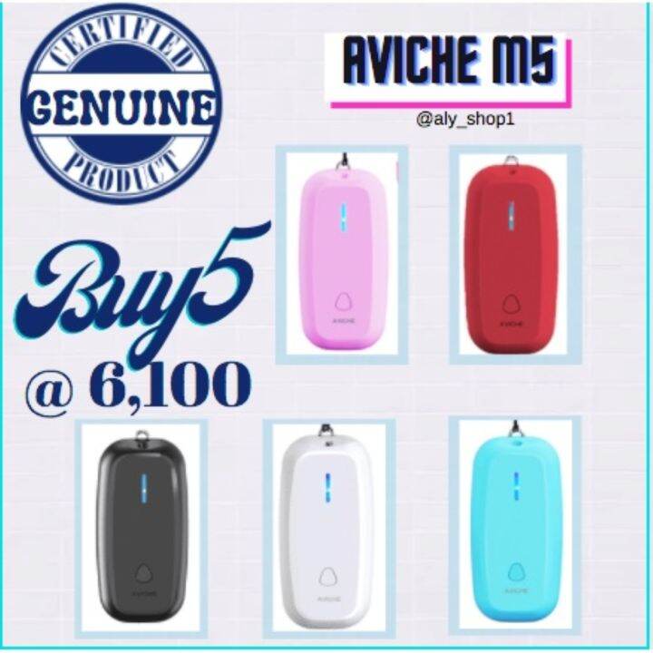 AVICHE M5 Wearable Air Purifier Lazada PH
