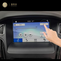 สำหรับ Ford Focus 2017 2018รถ GPS นำทางฟิล์มหน้าจอ LCD กระจกนิรภัยป้องกันฟิล์ม Anti-Scratch ฟิล์มอุปกรณ์เสริม8นิ้ว