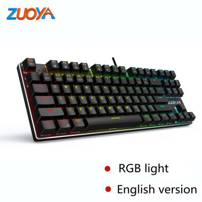 ZUOYA Mechanical Keyboard RGB Mix Backlit Wired USB Gaming Keyboard Anti-ghosting For Gamer PC Laptop Blue Red Black Switch