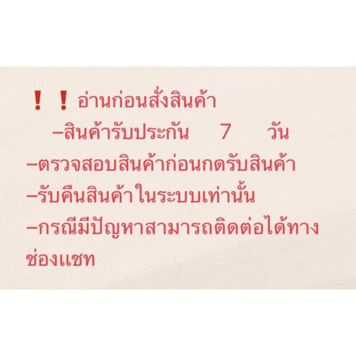 โปรดีล-คุ้มค่า-โคมดักยุง-เครื่องดักยุง-111-โคมไฟกำจัดยุง-แบบเสียบปลั๊ก-ไม่เป็นอัตราย-ปลอดสายเคมี-ปกป้อง-และป้องกัน-ของพร้อมส่ง-ที่-ดัก-ยุง-เครื่อง-ดัก-ยุง-ไฟฟ้า-เครื่อง-ดูด-ยุง-โคม-ไฟ-ดัก-ยุง