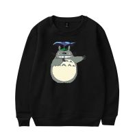 Sudadera con capucha de Totoro Kawaii para hombre y mujer, suéter sin capucha de manga larga, sudaderas geniales en blanco y negro