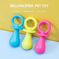 Molar Clean Teeth Rubber Toy  Clean Teeth Rubber Pacifier Chew Toy  Bell Chewing Playing Training Toys  for Pet Puppy Dog Cat Toys