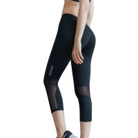 MAIJED Yoga Sweatpants itness Sports Pants y Mesh High Waist Stretch Cropped Leggings