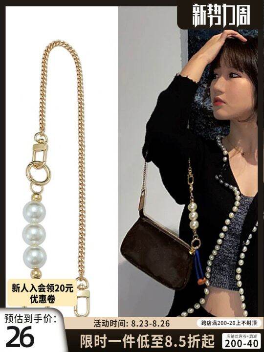 suitable for COACH Chain Accessory Bag Extender Chain Mahjong Bag Pearl