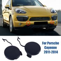 ฝาครอบฝาปิดเบ็ดลากกันชนหน้า2ชิ้นเหมาะสำหรับ Porsche Cayenne 2011-2014สีดำด้านซ้าย: 95850515500/ขวา: 95850515600