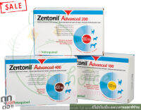 Zentonil 400 mg หมา สุนัข แมว 10 tablets