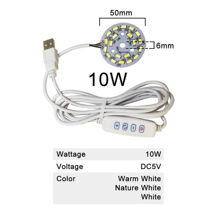 หลอดไฟ-led-หรี่แสงได้-dc5v-โคมไฟ-led-แบบ-smd-5730-5w-6w-10w-ลูกปัดไฟ-led-สีขาวอบอุ่นสีขาวไฟ-led-ปรับได้ไฟ-diy-หรี่-usb