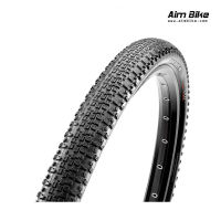 ยางนอกขอบพับ Maxxis Rambler 700x38c (Tubeless Ready)