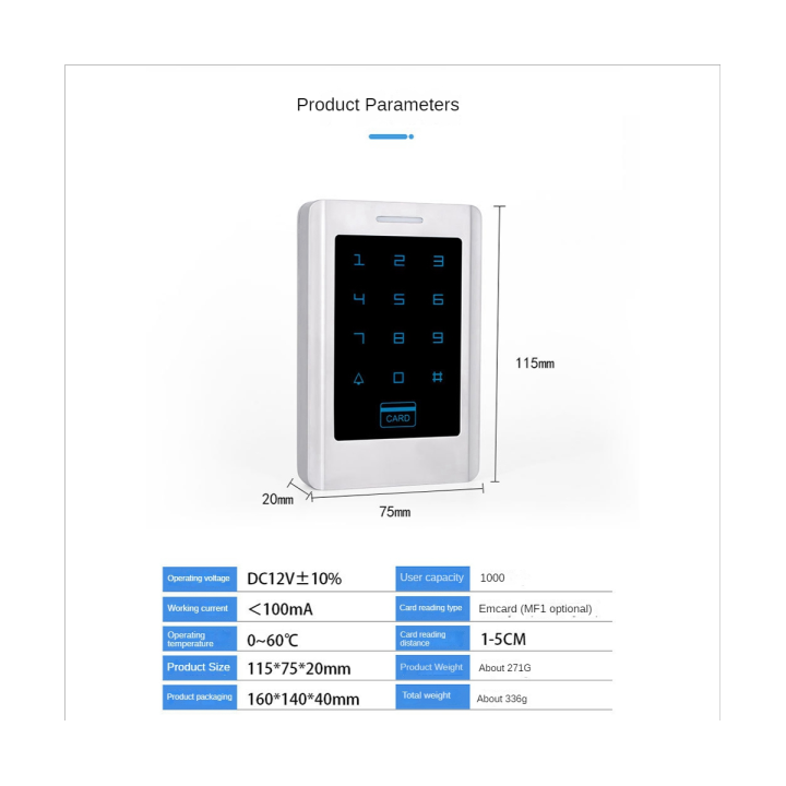 touch-access-control-machine-swipe-card-password-integrated-machine-for-community-office-access-control