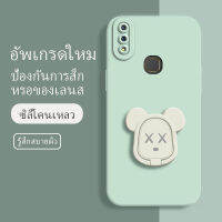 เคสvivov9 ซอฟท์แวร์แองเจิลอาย กันรอย กันน้ำ ฝาหลังลื่น ปกเต็ม ไม่ติดขอบ ไม่ติดฟิล์มมือถือ การ์ดน่ารัก เคสป้องกันเลนส