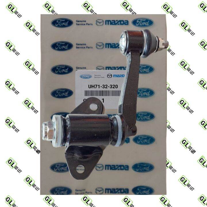 IDLER ARM ASSY FORD RANGER EVEREST 2.5 2.9 UH7132320 Lazada Indonesia