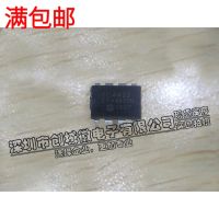 10PCS/Lot TC4422 TC4422CPA 9AMOSFET DIP-8 IC