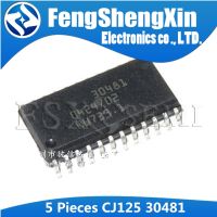 5pcs CJ125 30481 SOP-24 SOP Wide oxygen drive chip WATTY Electronics