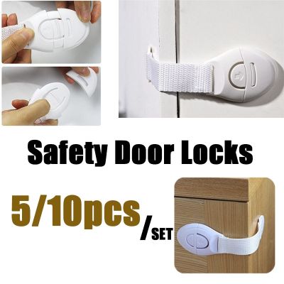 ✧ Safety Lock Baby Safety Protector Child Drawers Cabinet Doors Locking Plastic Lock Children Kids Safety Lock Limiter Protection