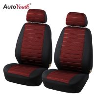 Autoyouth Sarung Jok Mobil ถุงลมนิรภัยสวมใส่ได้แบบสากล Sarung Jok Mobil อุปกรณ์แต่งรถ Suv รถยนต์ส่วนใหญ่สำหรับโตโยต้า3สี