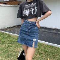 ▪❐ Real shot 2022 summer new style elastic denim skirt female Korean version high waist anti-slip slit bag hip short skirt