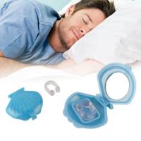 แก้อาการนอนกรน นอนหลับเต็มอิ่ม ซิลิโคนสวมใส่จมูก Snoring nose holder