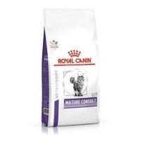 Royal Canin Mature Consult Cat อาหารแมว สำหรับแมวสูงวัย อายุ 7 ปี ขึ้นไป ขนาด 3.5 กก.