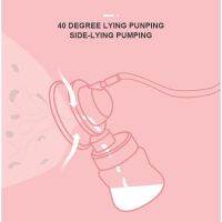 Horigen Side Lying Breast Pump Kit 25mm