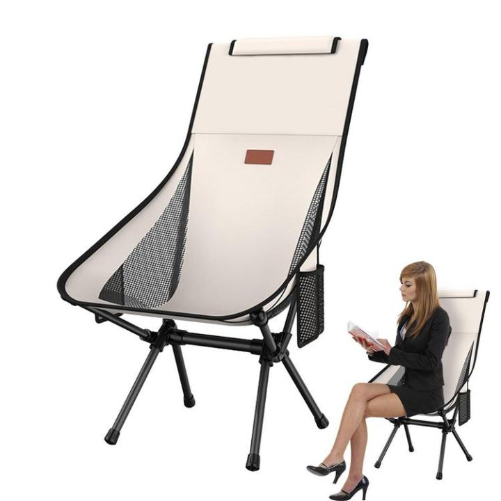 camping-chair-outdoor-lawn-beach-chair-lightweight-outdoor-full-back-lawn-chair-for-beach-party-hiking-rv-travelling-friends-gathering-stunning