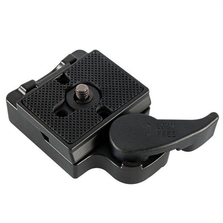 Quick Release Clamp 323 Tripod Clamp Quick Plate Adapter Dslr Mount ...