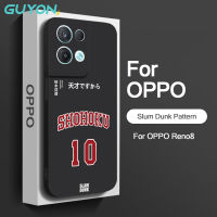 Guyon เคสนิ่มสำหรับ  เสค OPPO Realme GT2 Pro 5G GT Neo2 Neo3 GT MASTER เคสดีไซน์ใหม่แบบดั้งเดิมลายสลัมซิลิโคนเหลวกันกระแทก