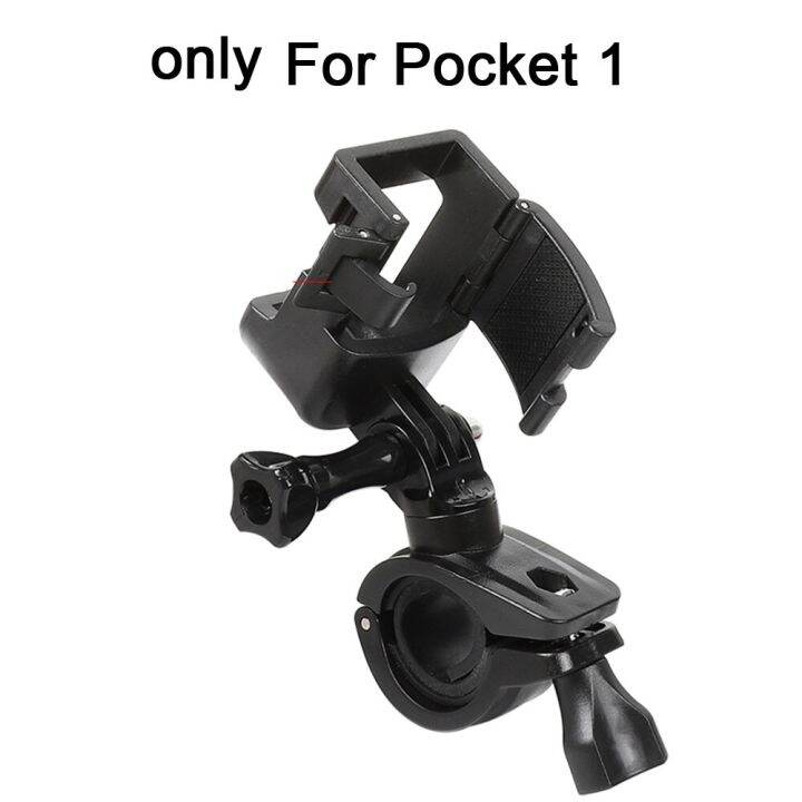 bicycle-motorcycle-mount-clamp-for-dji-osmo-pocket-2-and-pocket-camera-handlebar-bracket-stand-holder-accessories