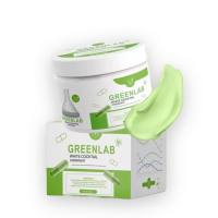 กรีนแลปยักษ์ Green Lab ขนาด30กรัม ครีมผิวขาวด่วน