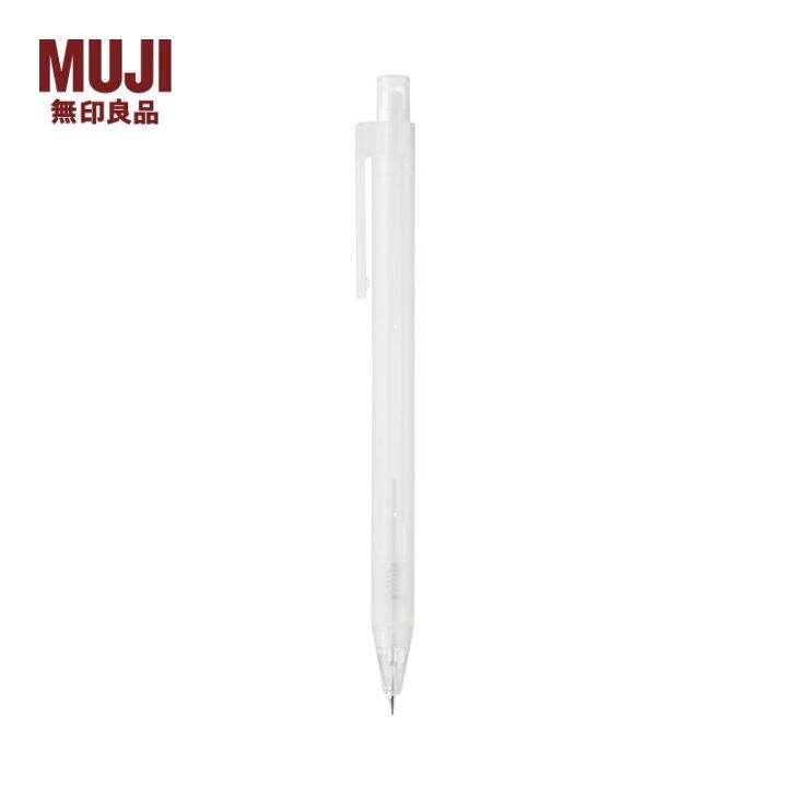 MUJI Mechanical Pencil/Resin Lazada Singapore