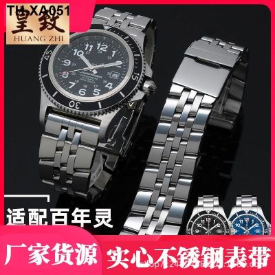 ⌚♀▤﹊ (Substitution) Applicable to Centennial Avenger Accessories Male 22 24MM