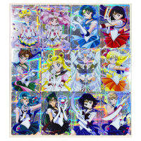 12pcsset Sailor Moon Minako Aino Sailor Uranus Chibiusa Toys Hobbies Hobby Collectibles Game Collection Anime Cards