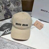 Big Headed Cap miu miuˉ Childrens Couple for Leisure Outdoor Outgoing Sunshade and Sunscreen Hat Korean Stereoscopic Letter MIU Duck Tongue Hat