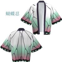 อนิเมะ เสื้อคลุมคอสเพลย์ดาบพิฆาตอสูร Kimetsu No Yaiba (Demon Slayer cosplay) สำหรับเด็ก สูง 110-165 ซม.