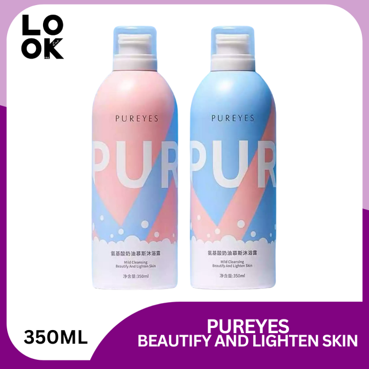 PUREYES Amino Acid Cream Mousse Shower Gel Whitening Perfume Body Wash