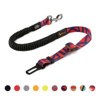 Dog Seat Belt Retractable Car Seat belts Leash Pet Safety  for Vehicle Nylon Seat Belts Heavy Duty Elastic  Harness for Dog Collars