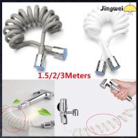 JINGWEI 1.5/2/3meter พับเก็บได้ ยืดหยุ่น ป้องกันห่อ อุปกรณ์ห้องน้ำ โถสุขภัณฑ์ Bath Sprayer เชื่อมต่อท่อ ประปา สายฝักบัวสปริง