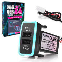 MICTUNING Dual USB Port 6.4A 12-24V Car Charger พร้อมไฟ LED สีฟ้าสีแดง Qualcomm 3.0 Universal Quick Charger สำหรับ Toyota