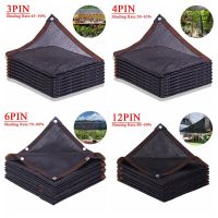 4612PIN Black Sunshade Net Shading 50~90 Plant Greenhouse Cover Mesh Fence Privacy Screen Garden Sun Shed Outdoor Anti-UV