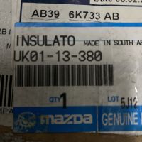 117. UK0113380 แผ่นคอบท่อทอร์โบ MAZDA BT-50 (2011-2015) ของแท้ เบิกศูนย์ มาสด้า (MDGSTY)