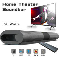 20W โฮมเธียเตอร์มัลติฟังก์ชั่นทีวี Soundbar ลำโพงบลูทู ธ ไร้สาย AUX ซับวูฟเฟอร์เบสลำโพงรอบทิศทางระบบเสียงระยะไกล